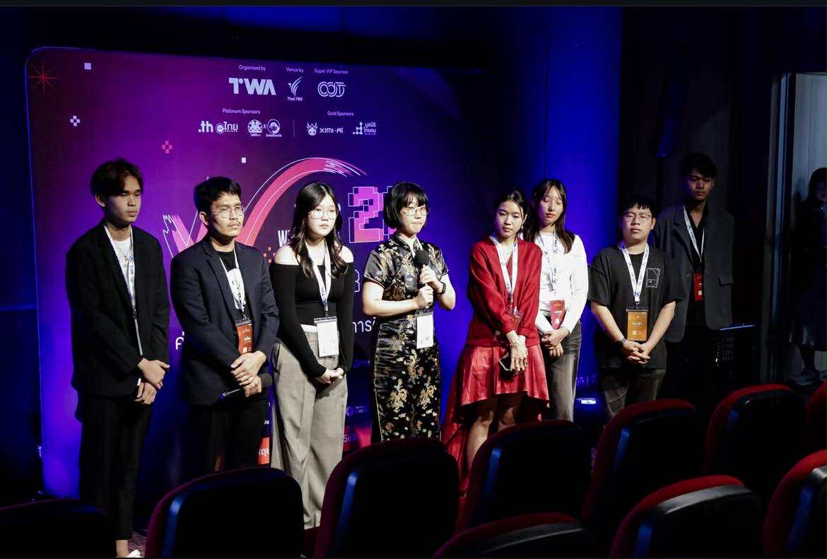 Selected Participant (Top 20 out of 273 applicants), Young Webmaster Camp 20